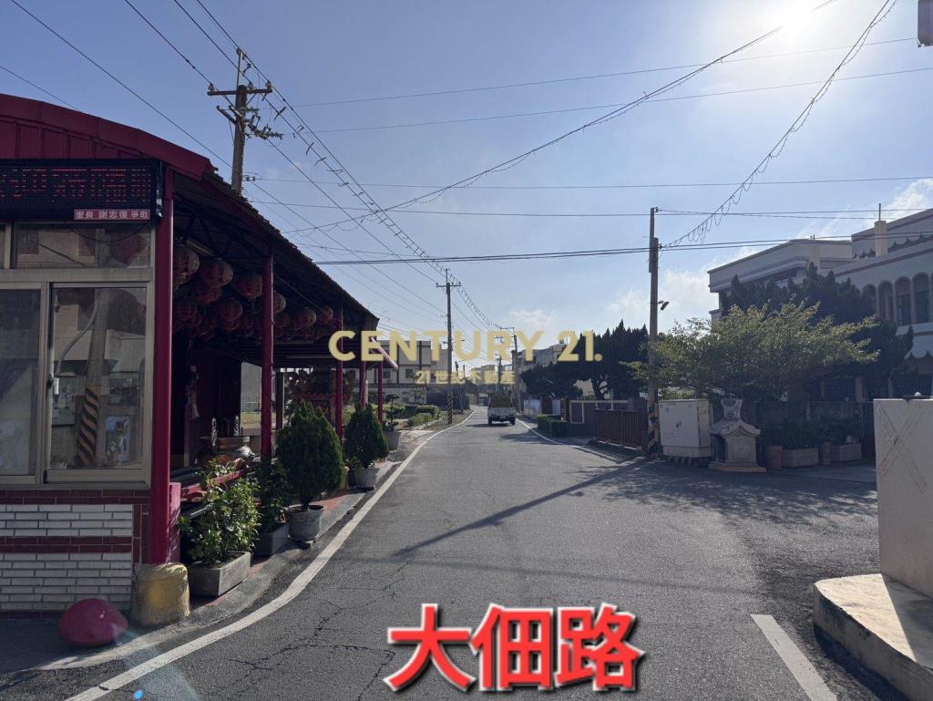 和美鎮近市區前後臨路丨大樓建地