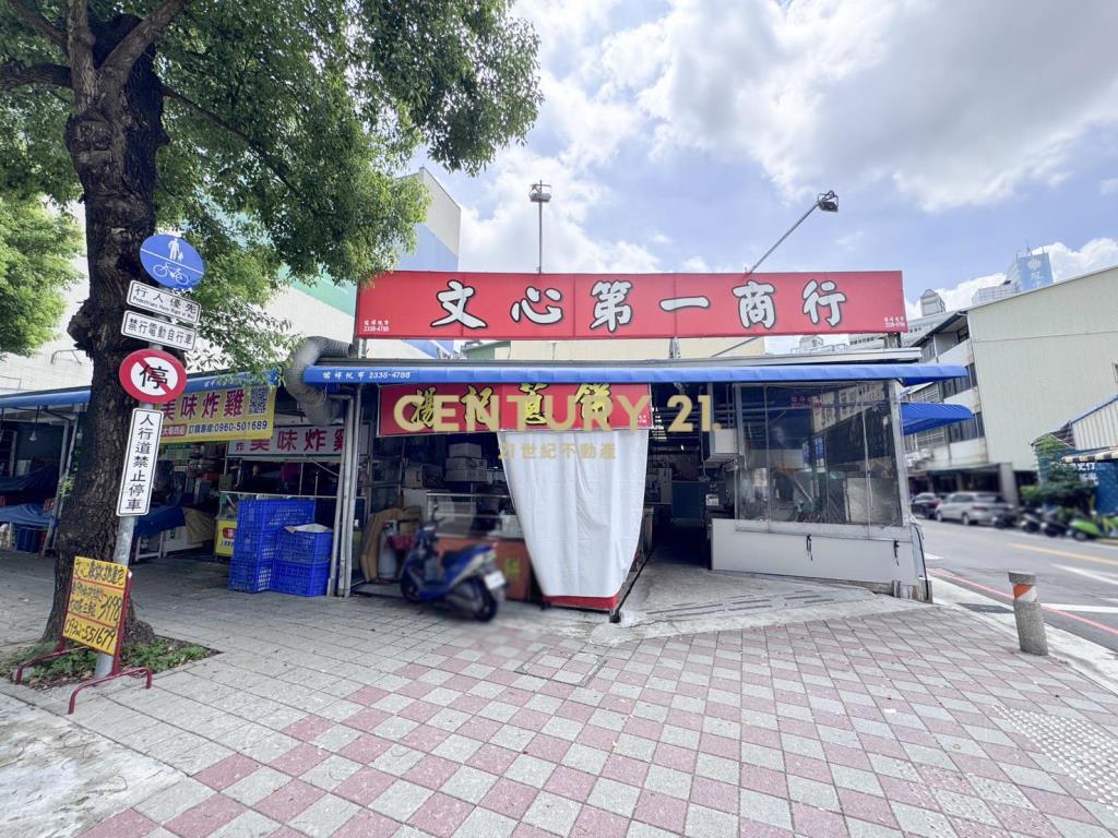 文心路金店面-住三
