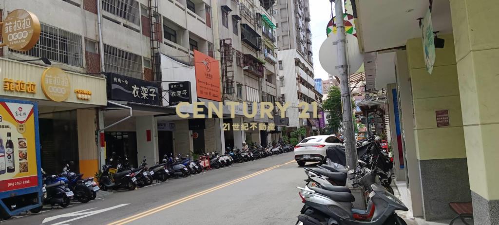 精明商圈透天金店面