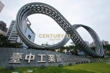 台中工業區合法三照廠房
