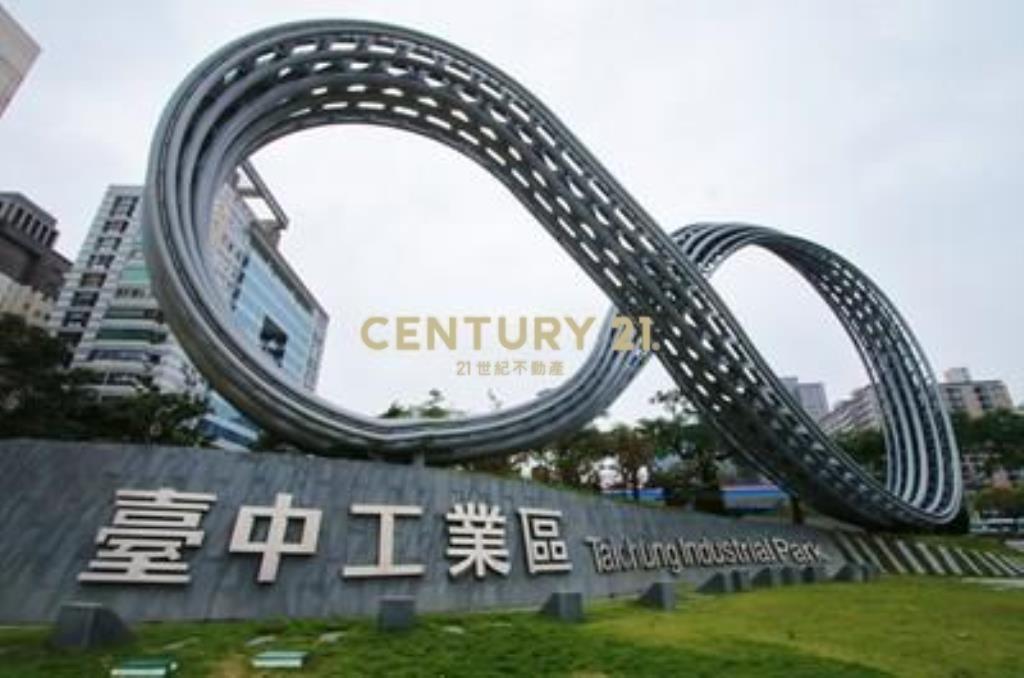 台中工業區合法三照廠房