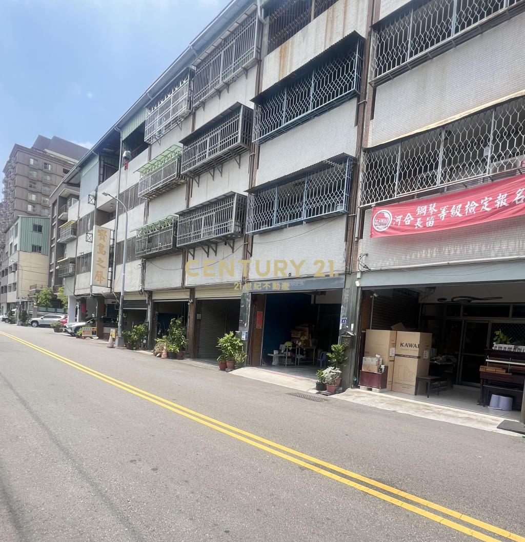 永安國小旁透店