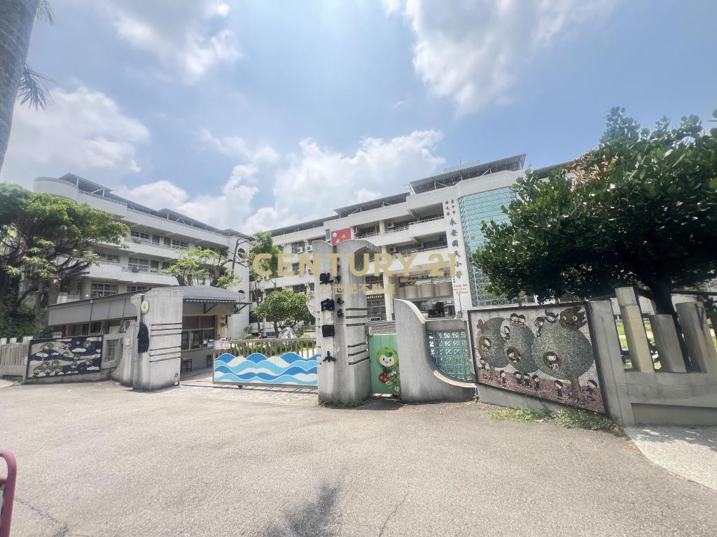 永安國小旁透店