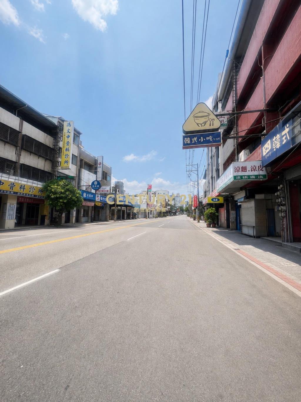 永安國小旁透店