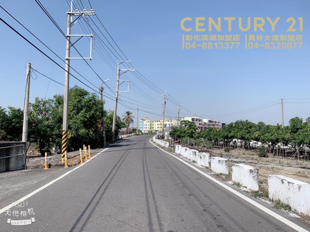 溪湖近交流道大塊建地
