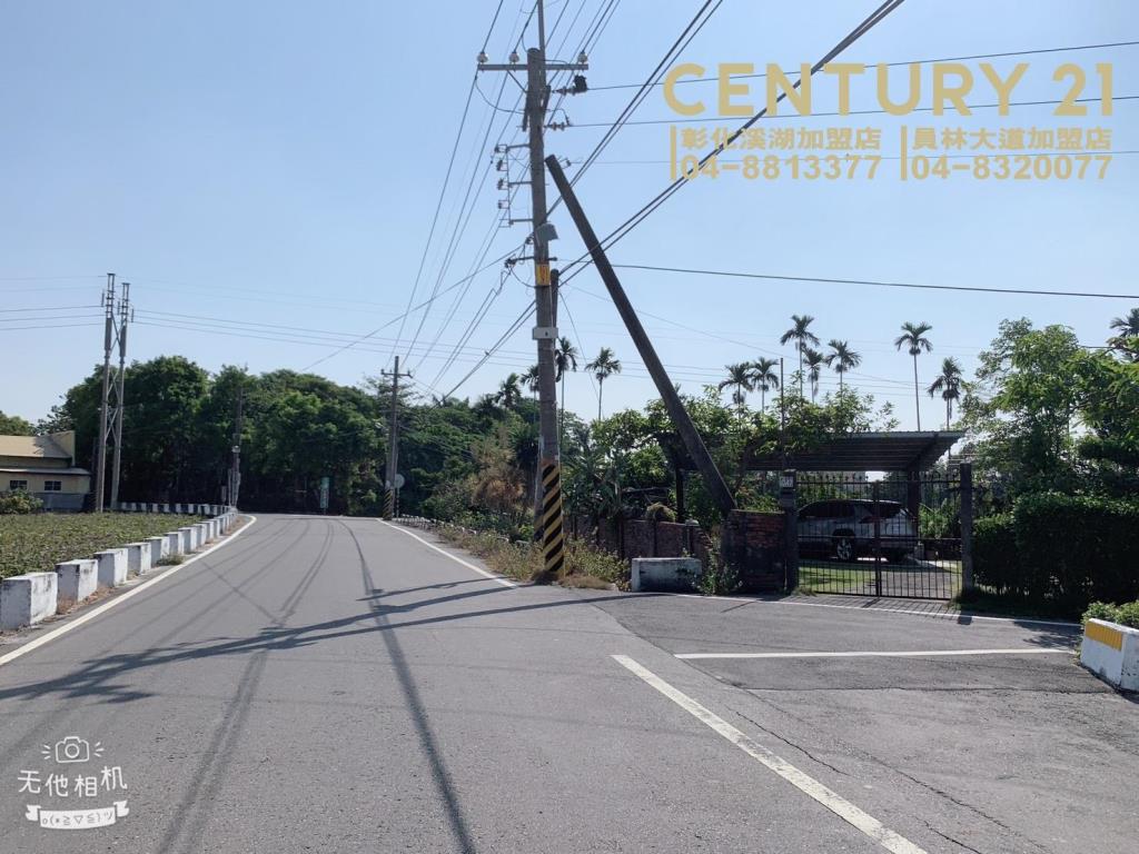 溪湖近交流道大塊建地