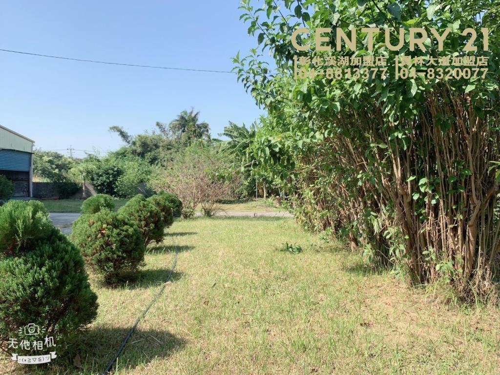 溪湖近交流道大塊建地