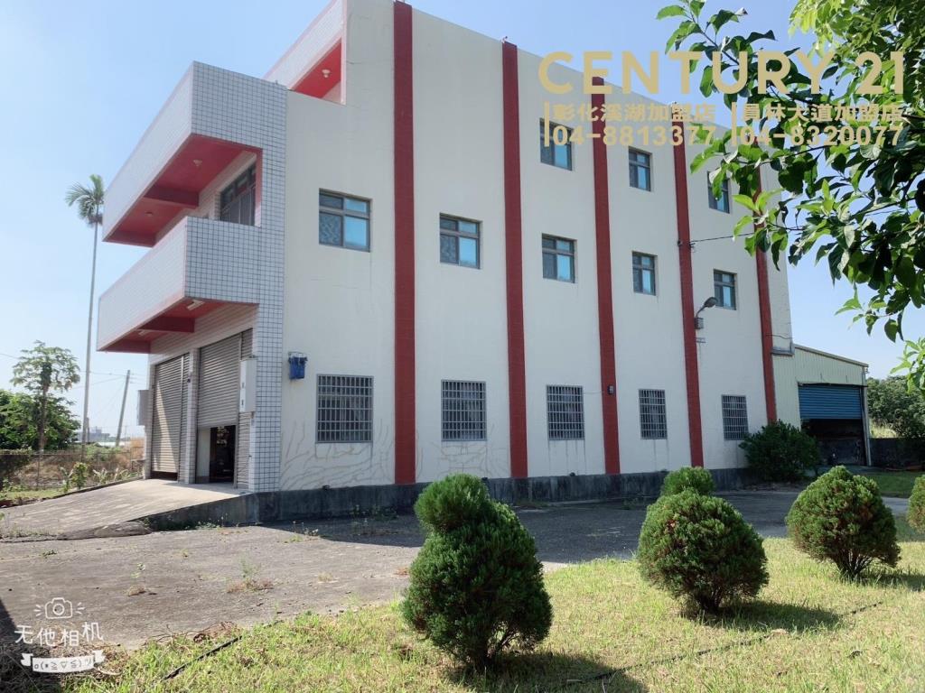 溪湖近交流道大塊建地