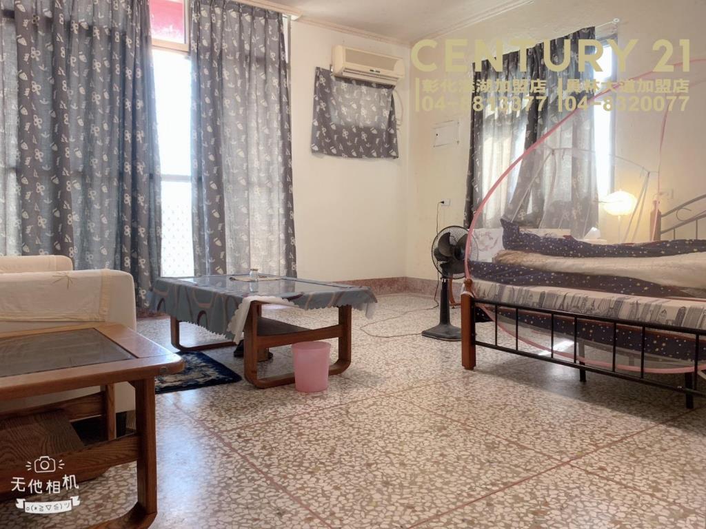 溪湖近交流道大塊建地