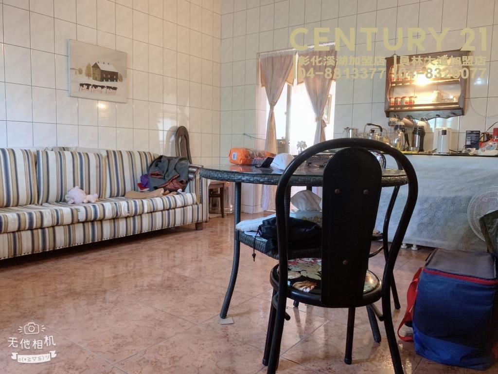 溪湖近交流道大塊建地