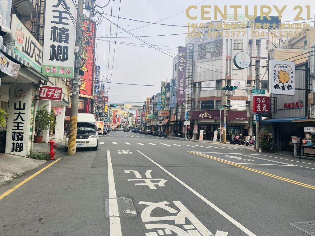 員林中正福星套房