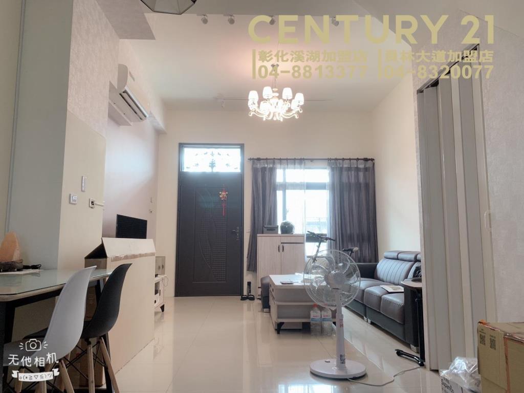 溪湖近學區輕屋齡美墅