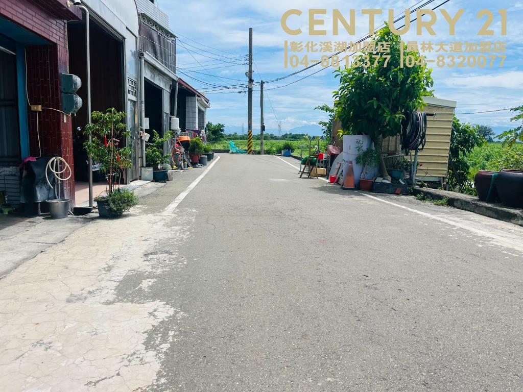 近二林市區俗透天