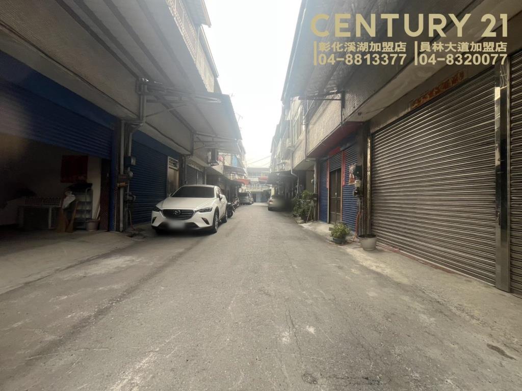 田尾中山路旁整理透天