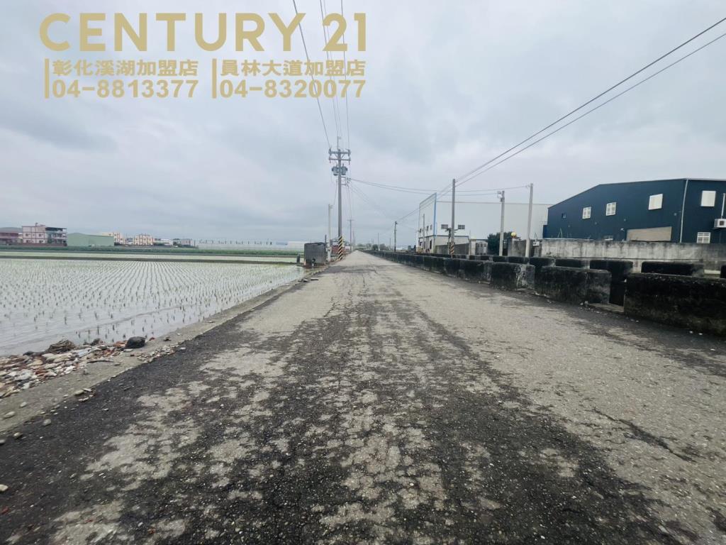 埔鹽近彰水路方正美田