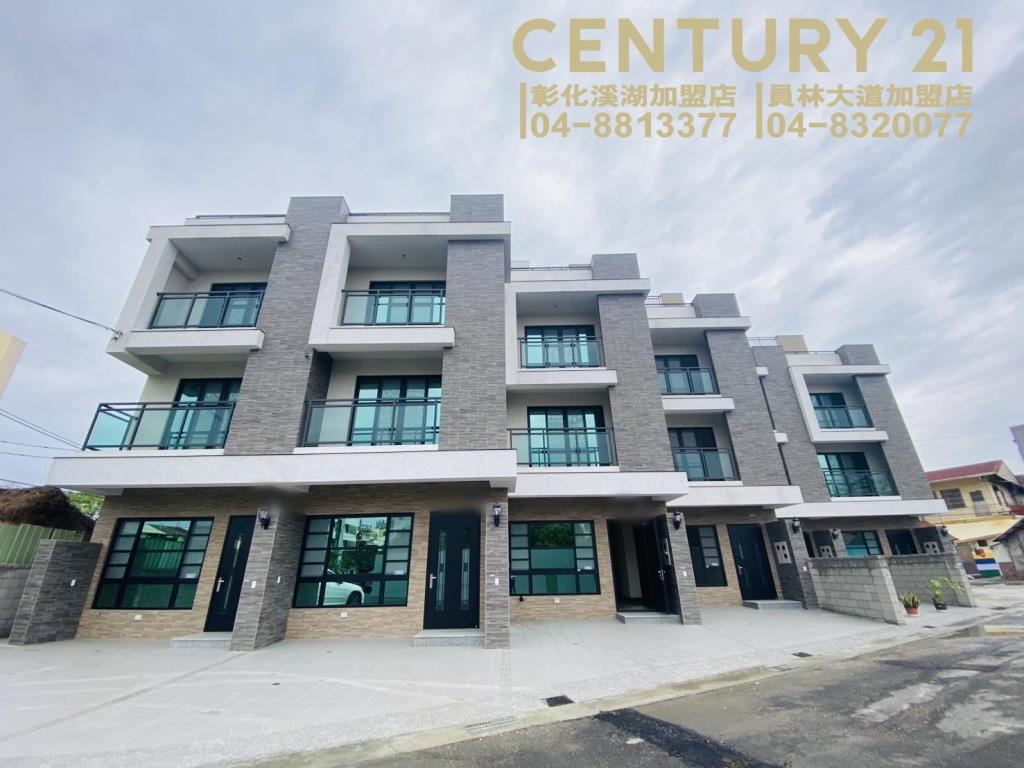 田中車站旁全新美墅