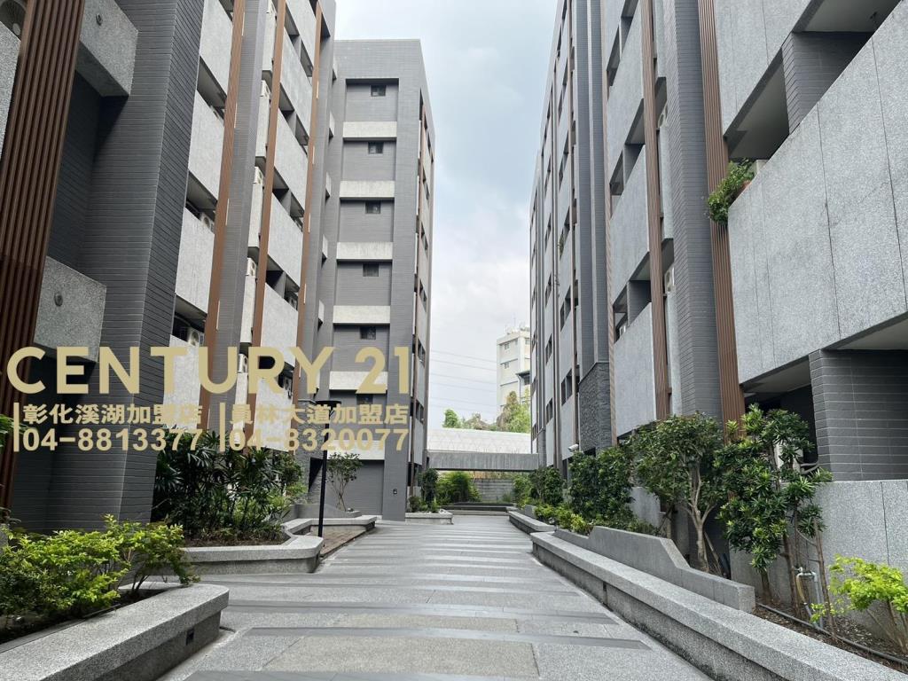 草屯收租南開會館