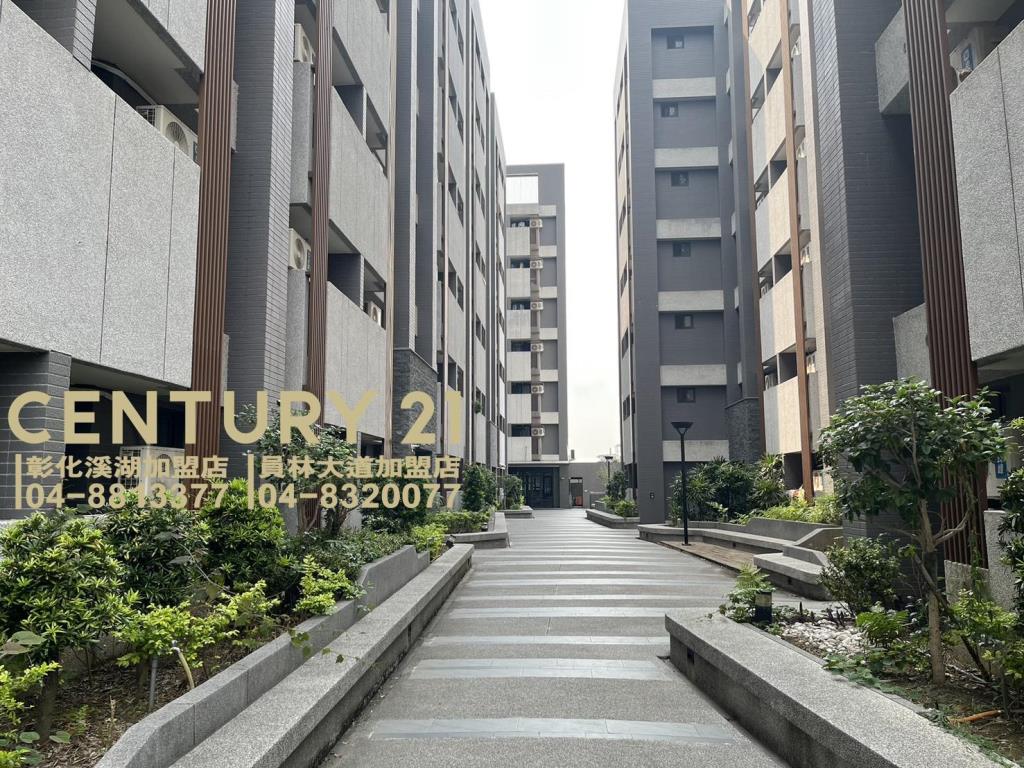 草屯收租南開會館