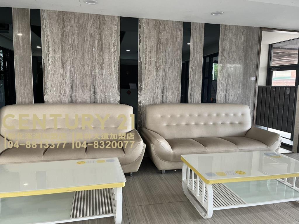 草屯收租南開會館