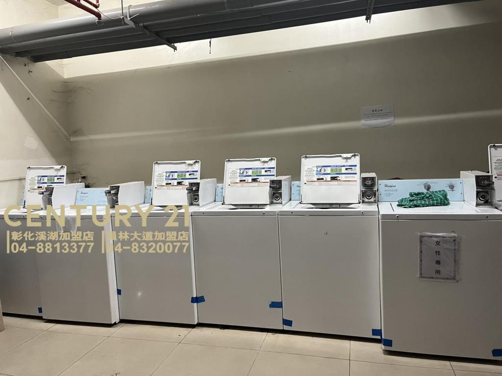 草屯收租南開會館