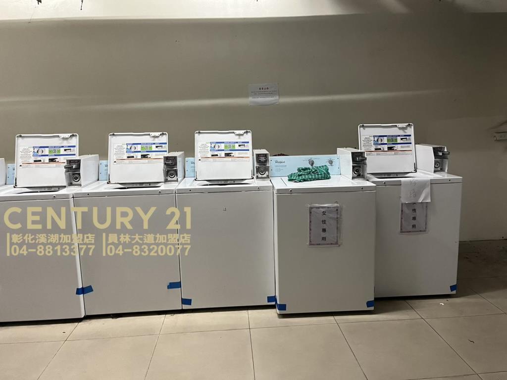 草屯收租南開會館