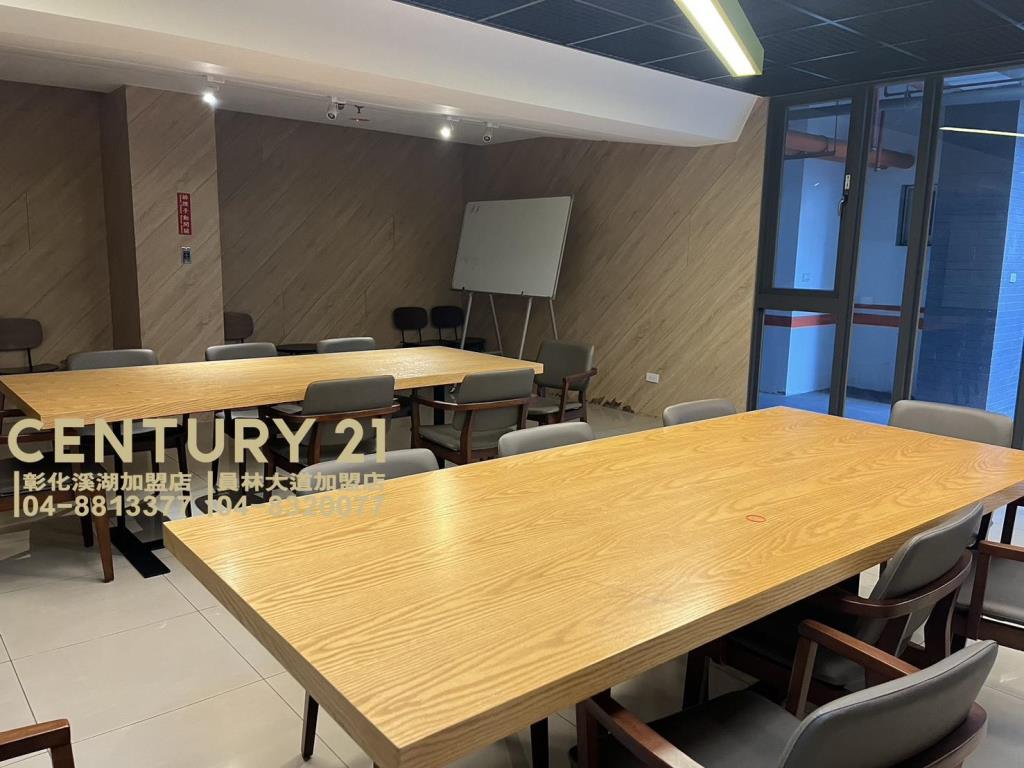 草屯收租南開會館