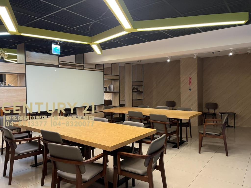 草屯收租南開會館