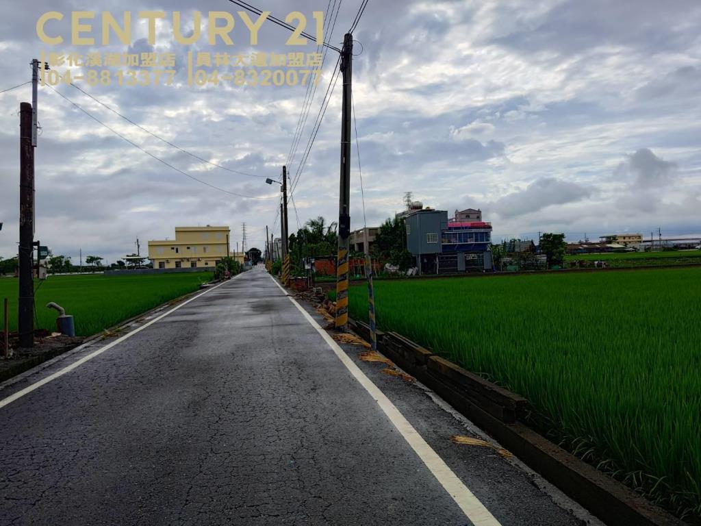 埔鹽新生路方正美田