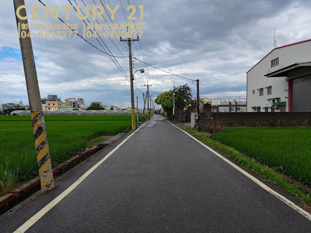 埔鹽新生路方正美田