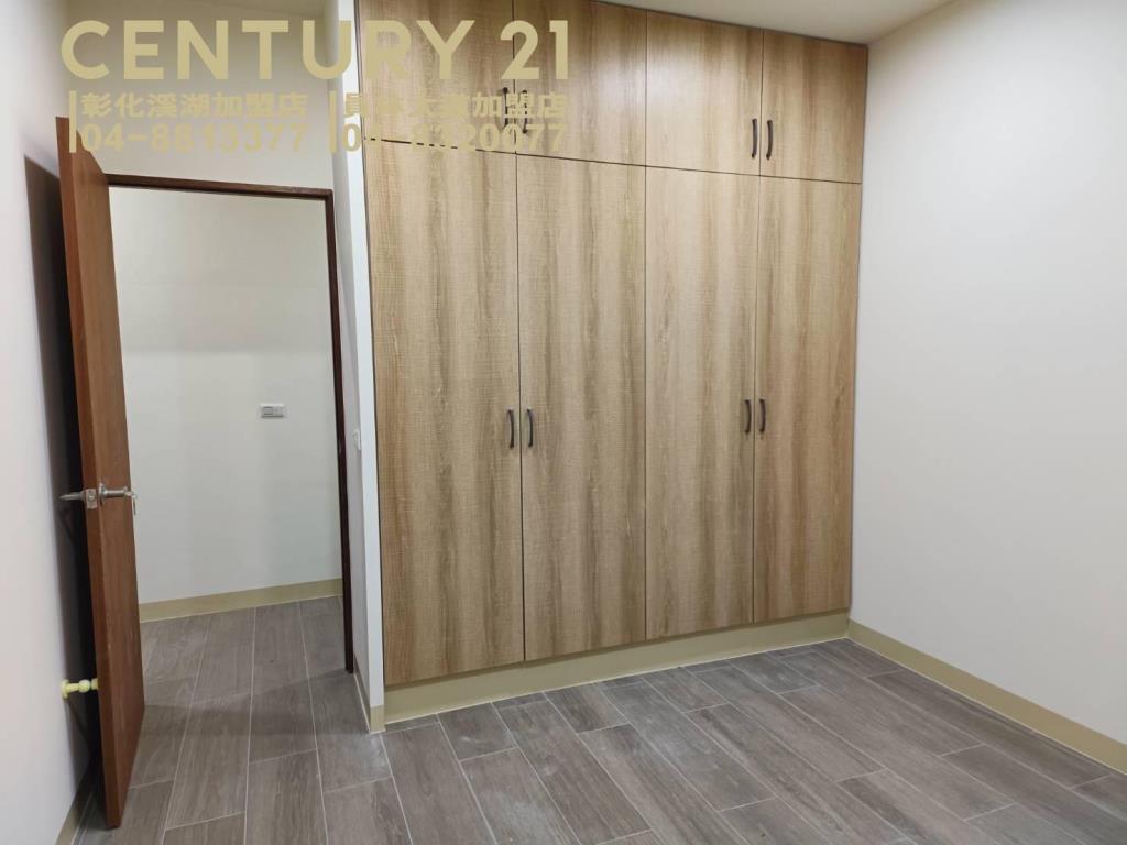 田中東彰南路旁美農舍