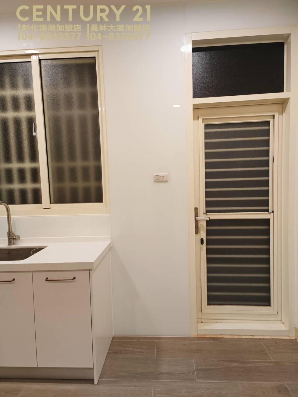 田中東彰南路旁美農舍