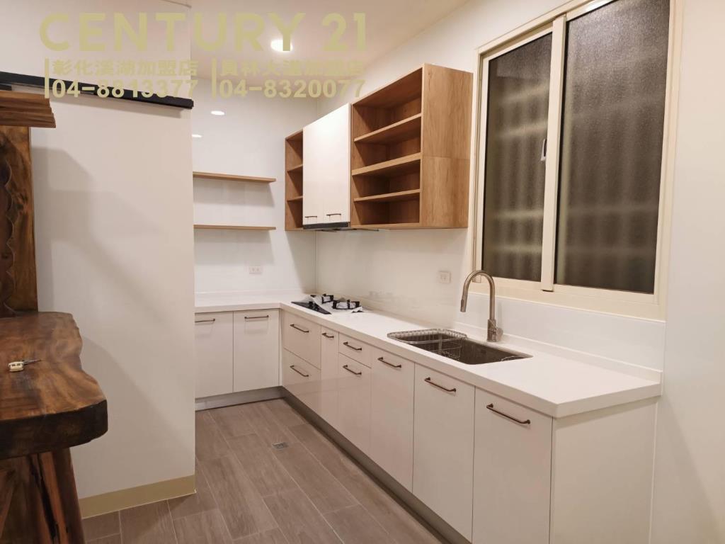 田中東彰南路旁美農舍