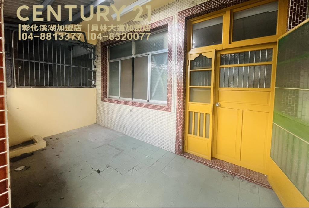 埤頭近市區孝親俗透天