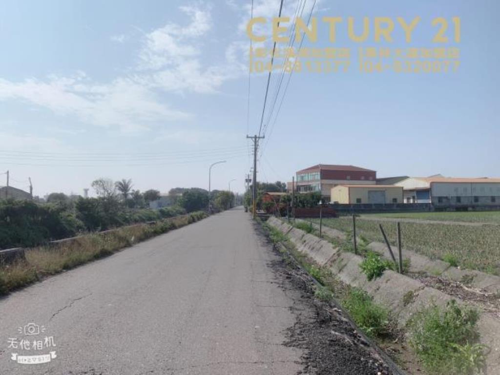 溪湖河興路雙面路美田