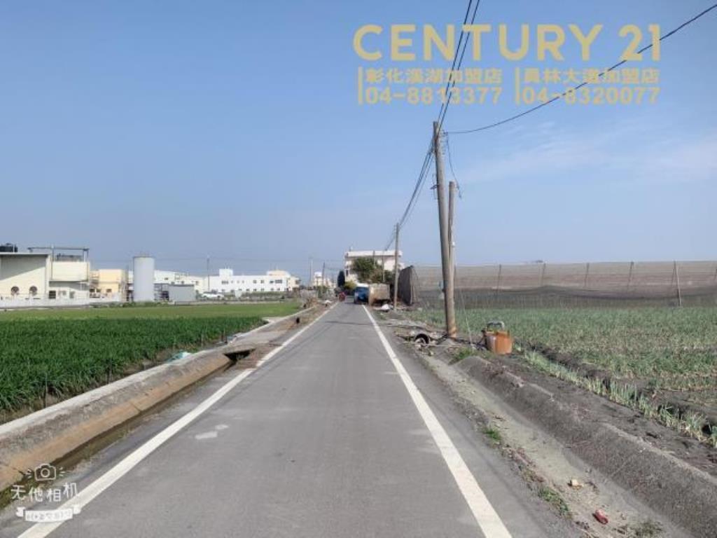 溪湖河興路雙面路美田