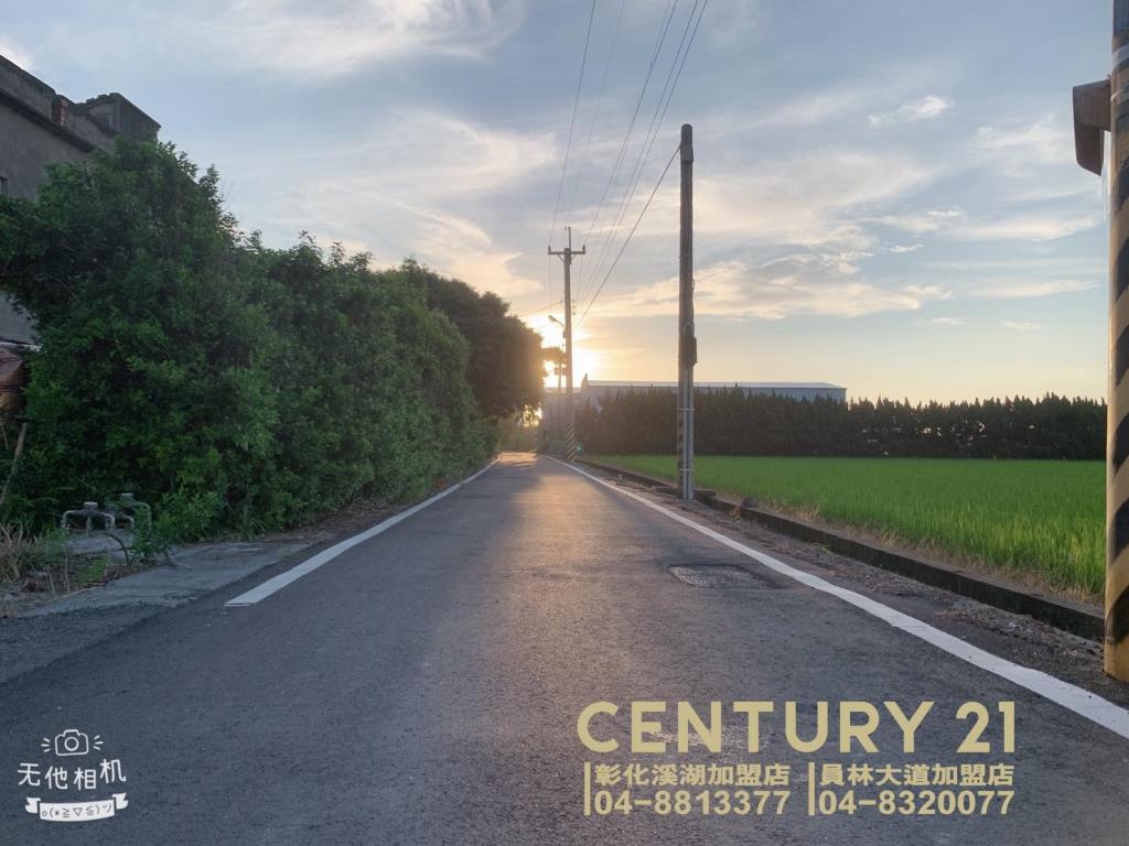 福興近員鹿路美建地