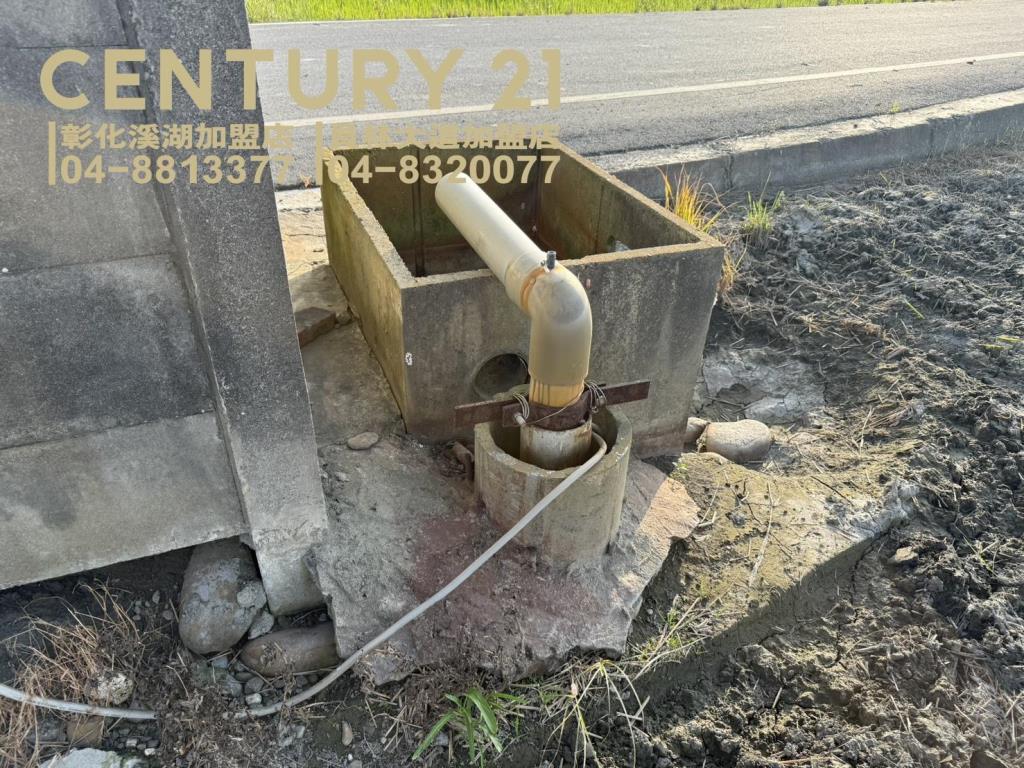 二林柳子溝大塊美田