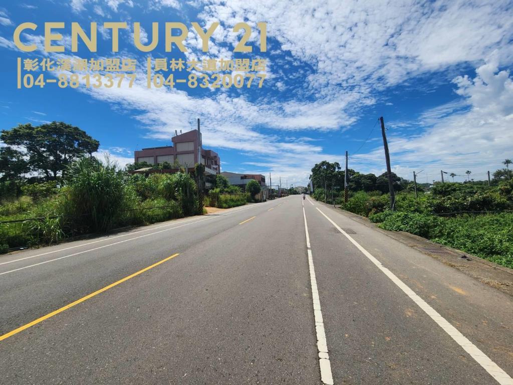 微熱山丘正139線農地