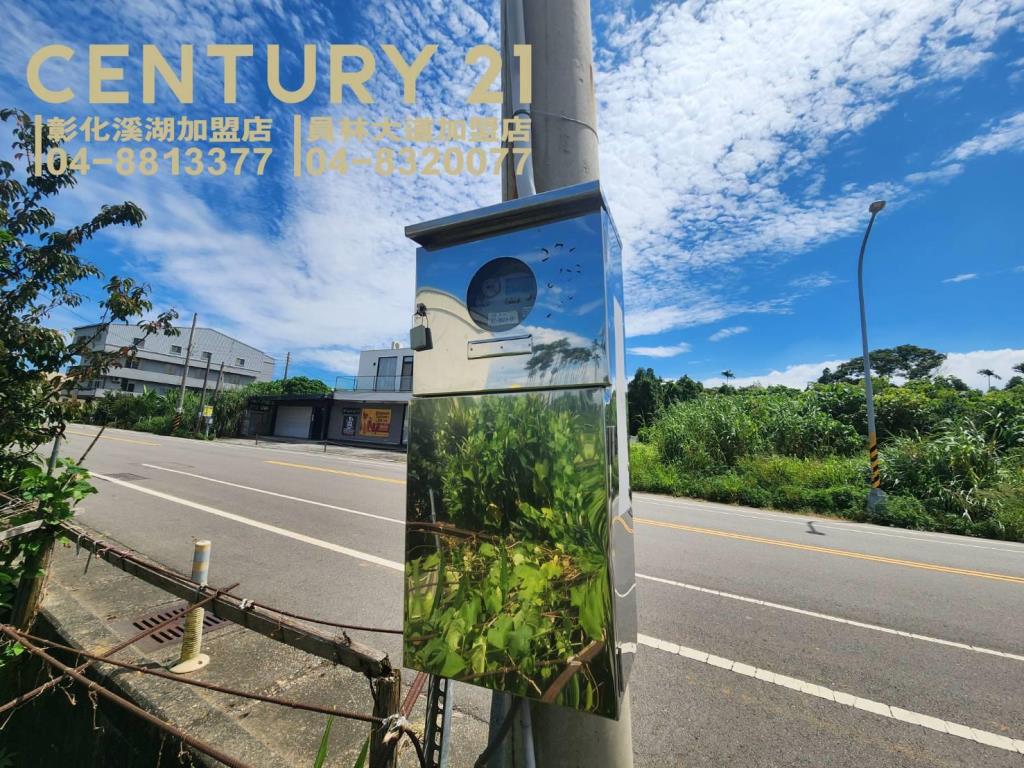 微熱山丘正139線農地