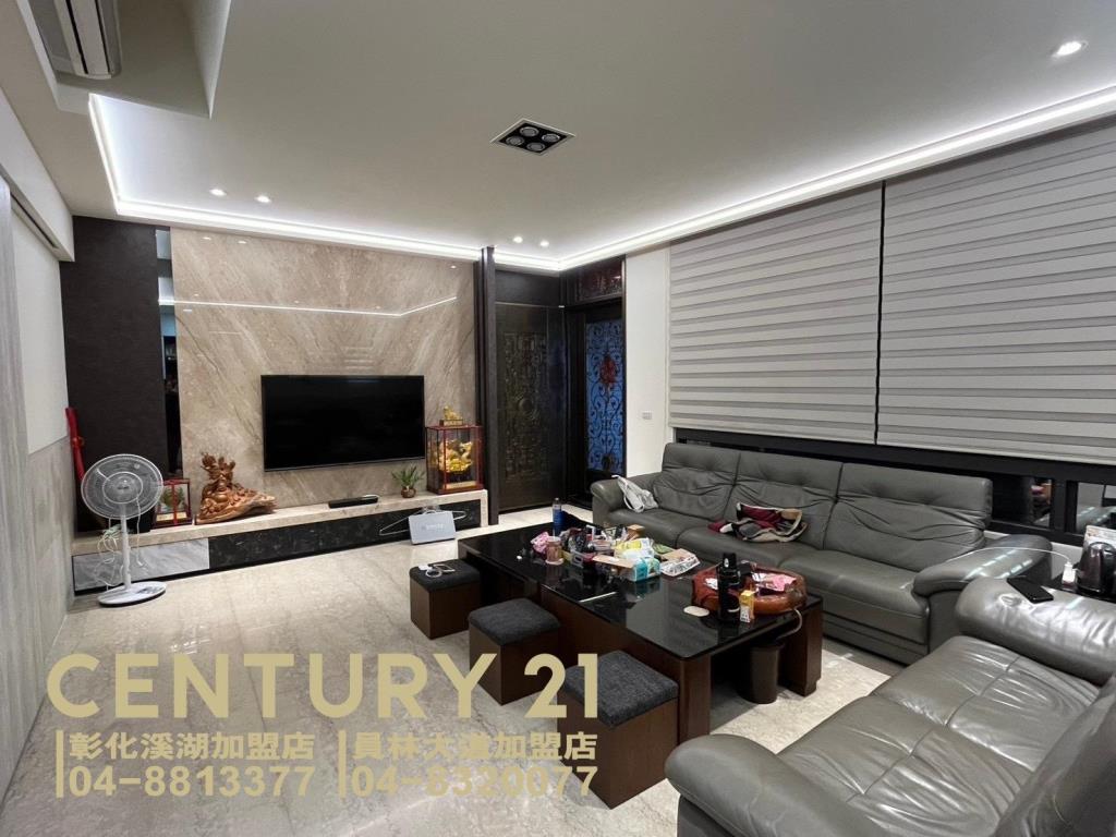 溪湖湖北角間電梯豪墅