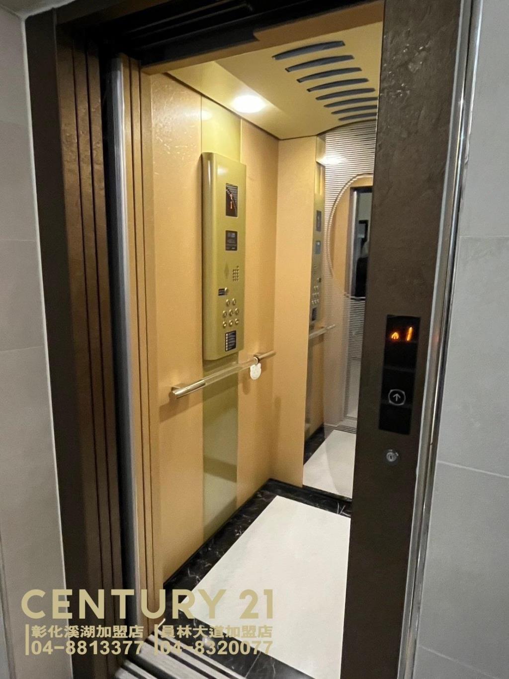 溪湖湖北角間電梯豪墅