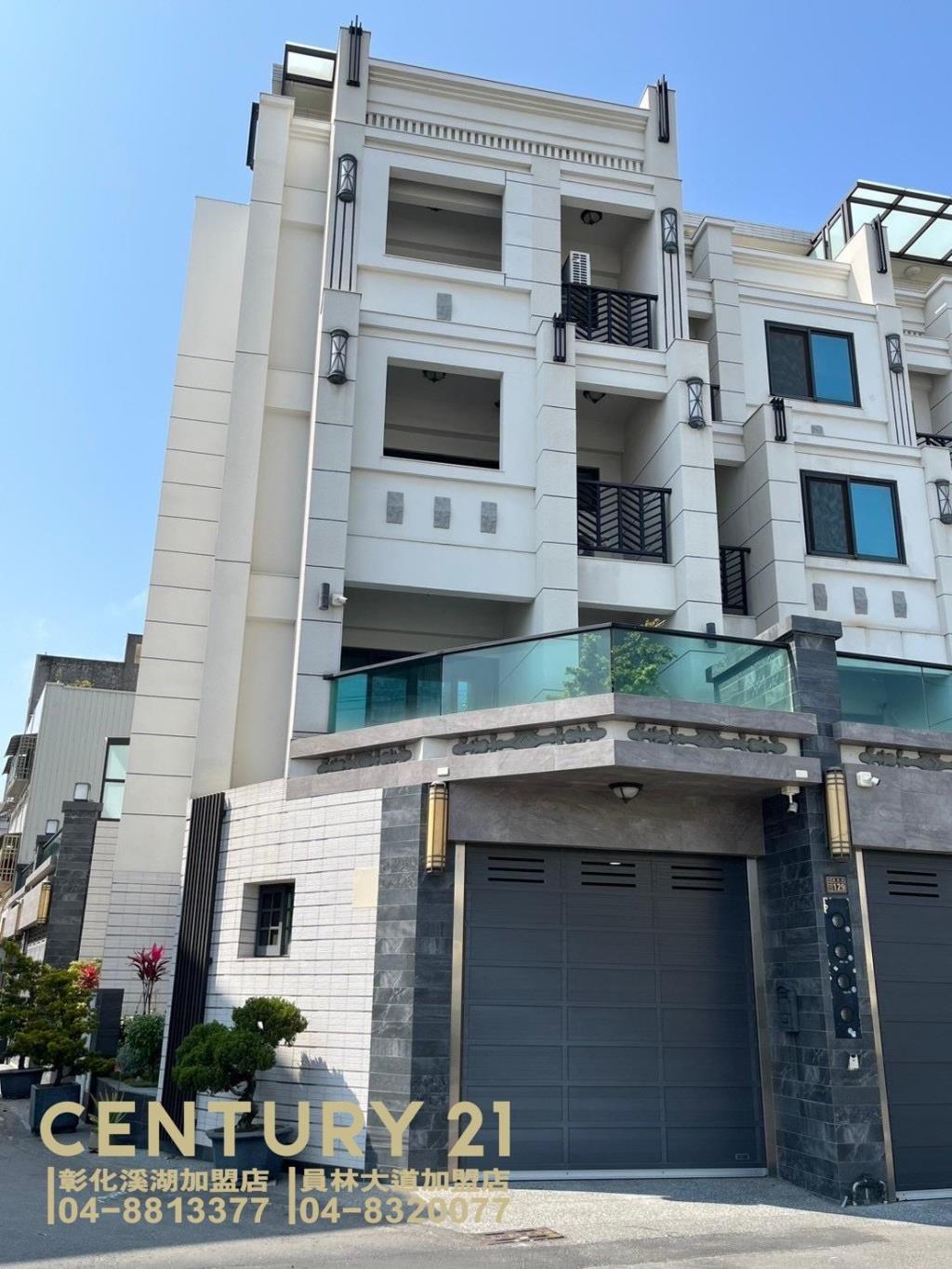 溪湖湖北角間電梯豪墅