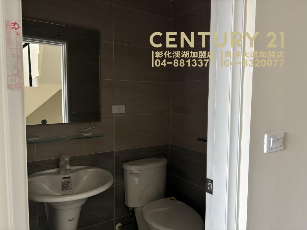 溪湖交流道臻愛莊園