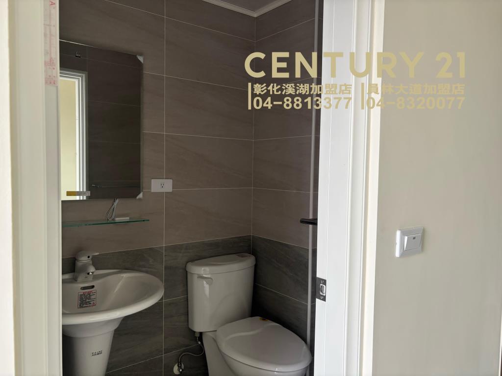 溪湖交流道臻愛莊園