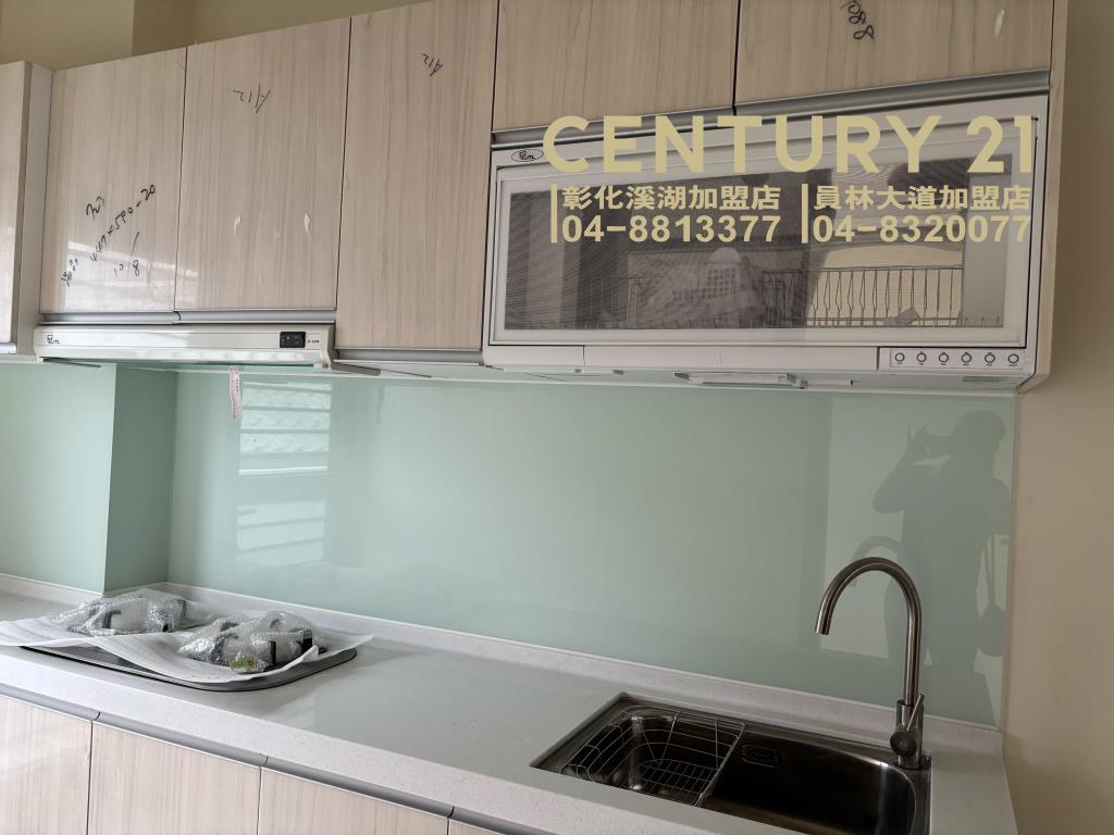 溪湖交流道臻愛莊園