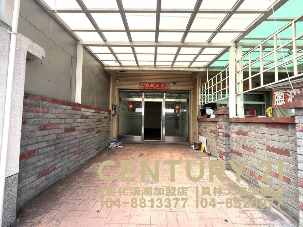 秀水近明正國小旁店住