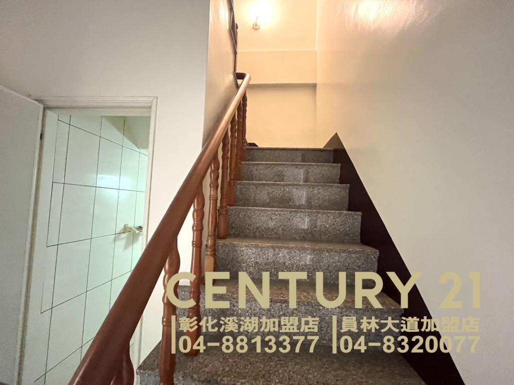 秀水近明正國小旁店住