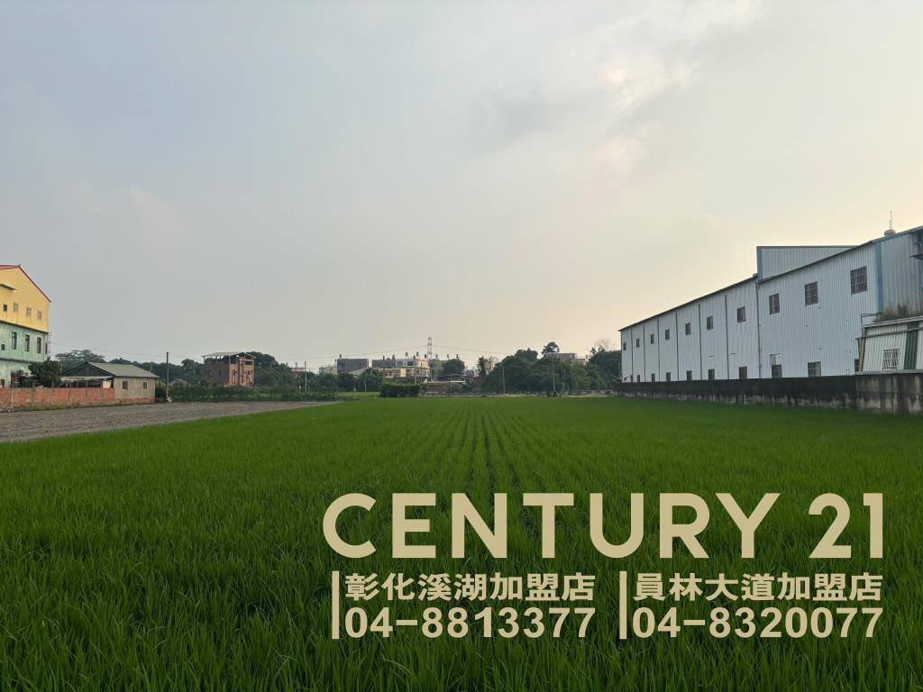 溪州潮洋國小旁美田