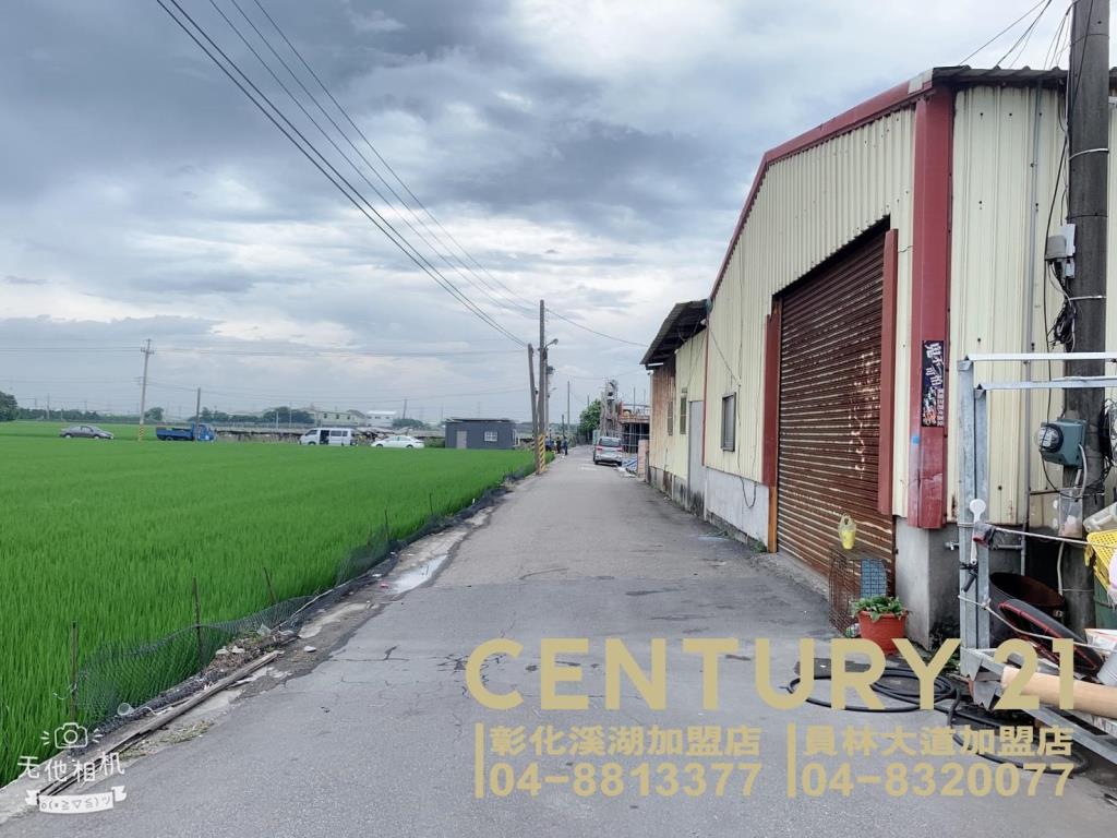 竹塘近市區都內田(一)