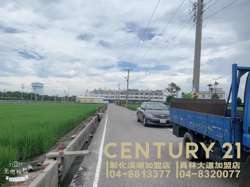 竹塘近市區都內田(一)